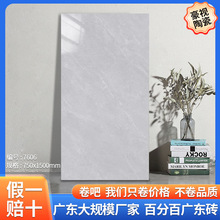 ��ɽ�ɴuֱ�N750*1500�͏d���ҵذ�u�B�y����ĥ�����F؛�����ôu