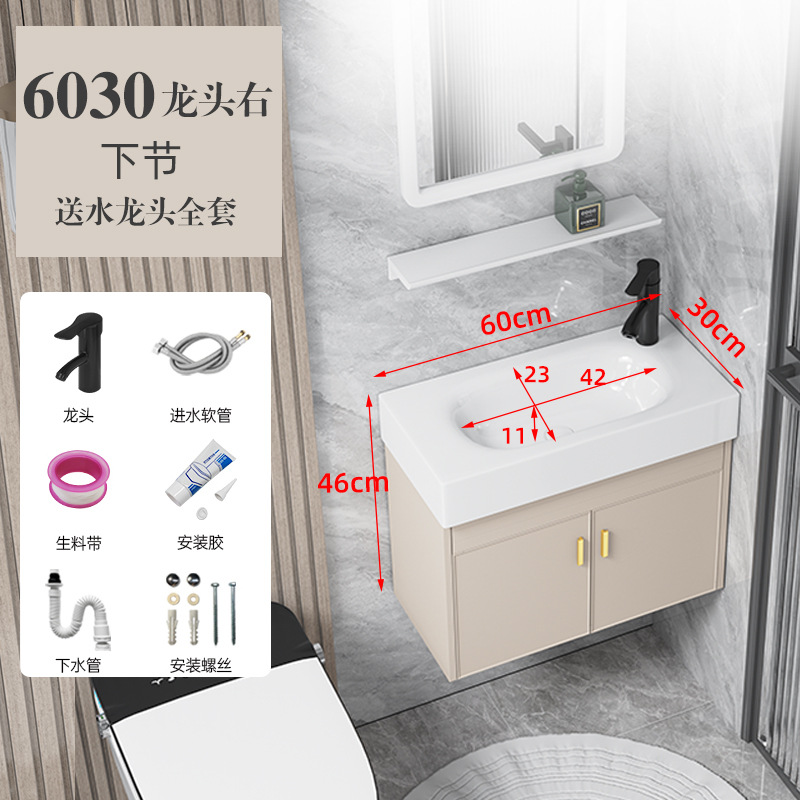 lavabo de baño pequeño tipo pared tipo mini gabinete de baño combinación lavabo ultra estrecho espacio de aluminio lavabo