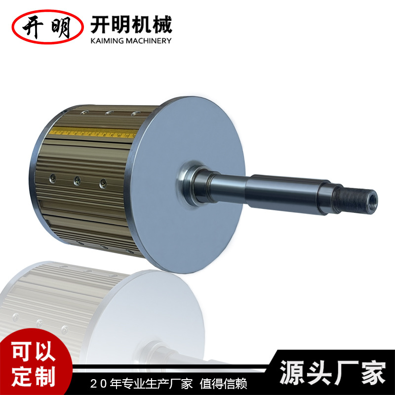 气胀轴厂家供应 键条式气涨轴 瓦片式胀气轴 机械式气胀轴非标定