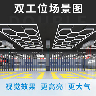 �S��ֱ�NLEDһ�w������T5��߅��DIYƴ�ӟ��ܵ���̼��ð׹��