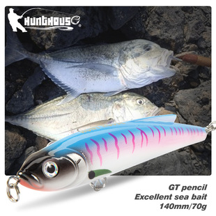 �C��·���U�P�~�D 140mm 70g ��ˮ�hͶVMC�~�h�|�~���~����