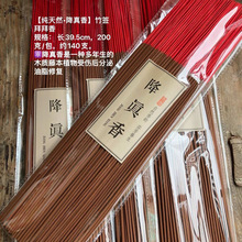 ������Ȼ���Ͻ����㾀����ð���������P���ɼ��㹩����S�ҟ��u