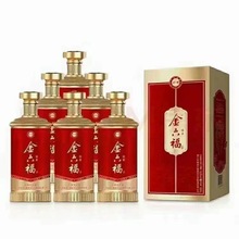 白酒批发   金六福福善50.8度兼香香型白酒500ml*6瓶