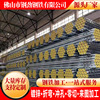 友发华岐振鸿镀锌管Q235镀锌钢管6米6寸4分镀锌圆管消防管架子管