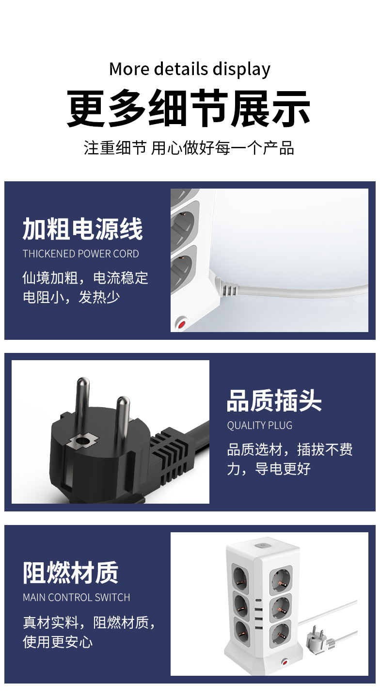 详情_10.jpg
