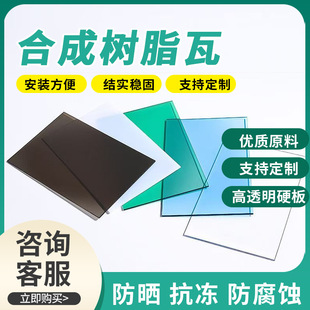 pc������͸��ꖹ��2mm3mm5mm��̼���������������ꖲɹ�����