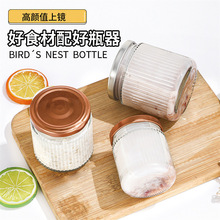 �Q�y�r����Cƿ��ʳ�~�z�̃����bƿ�������zƿ�͸ߜ��ܷ��