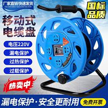 ��|�P�ƄӾ��P늾��վ��P݆���ž����P�սӾ�50���@���P�����ձP