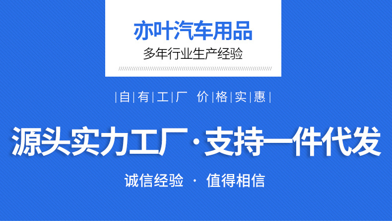 详情_01