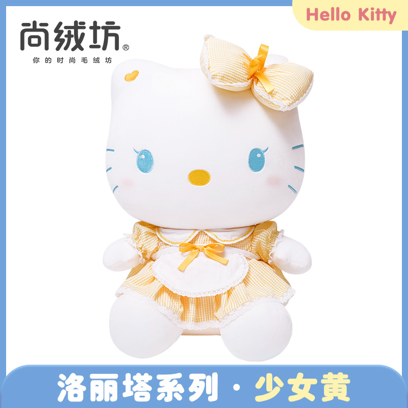 Genuino hellokitty muñeca Hello Kitty muñeca de peluche de juguete al por mayor actividad regalo KT gato muñeca grande