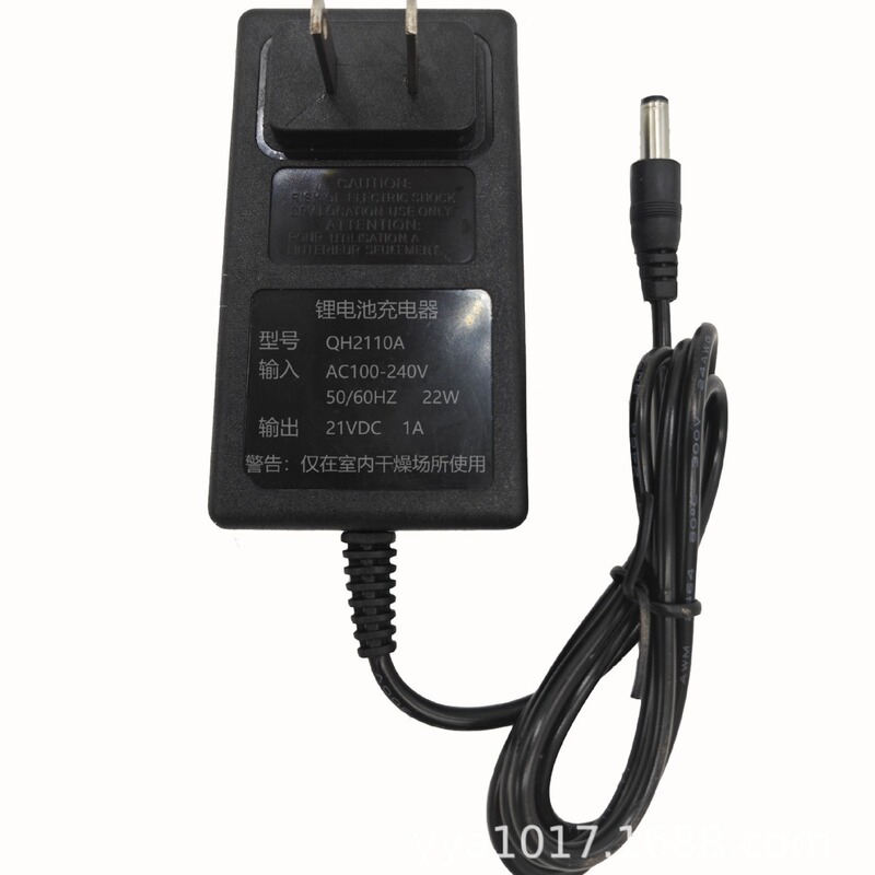 21V25.2V29.4V42V Lithium Battery Charger Wall Plug-In Dual-Wire Split-Type Power Supply for Power Tools