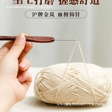 �hᘷ���̴ľ�ֹ�����ë��΢�h�������������^��׼Ѫë��