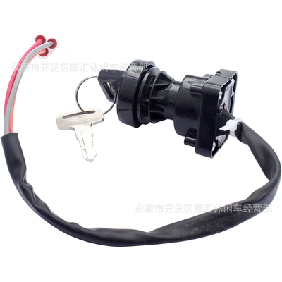 switch electric door lock – Power supply, ignition system accessories