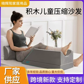 靠垫/抱枕;坐垫椅垫;脚榻