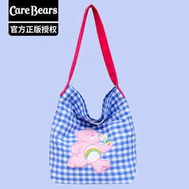 正品卡通爱心熊carebears帆布单肩包大容量书包补习袋手拎包布袋