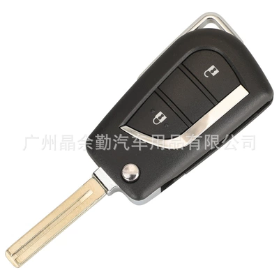 BA2TA is suitable for: Car Keys