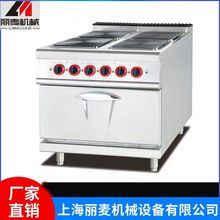 EH-887立式電熱四頭方板煮食爐連櫃座 電煲仔爐連櫃 商用電煮面爐