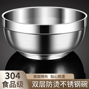 304���P���������W��ʳ�üӺ����뎧�w�ܷ������뜫�����b