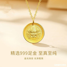 �S��999����Sؔ�����3DӲ��ؔ�\�L�L����ؔ�i����ֱ������Y