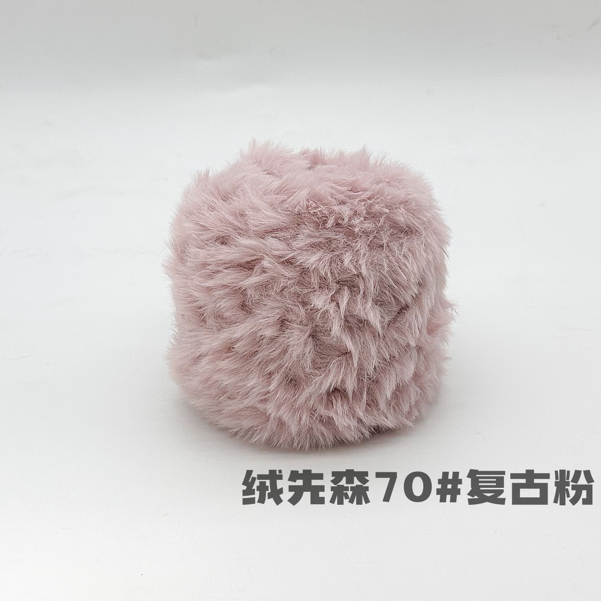 100g piel larga de piel de visón de piel de conejo de terciopelo de lana imitación de piel hilo de lana de tejer a mano diy bola hilo de peluche