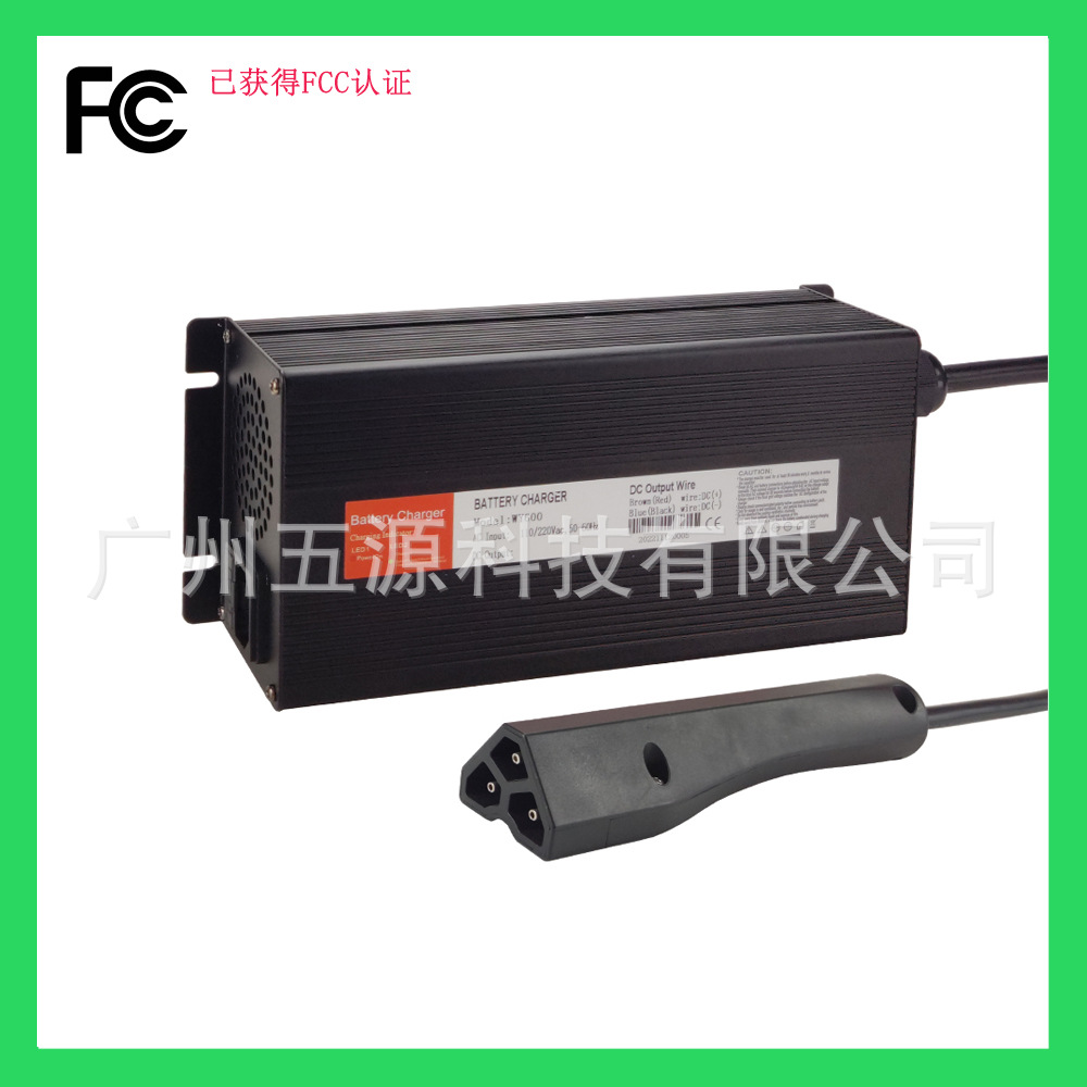 厂家直销 48V10A适用于俱乐部车高尔夫球车电池充电器RXV三角插头