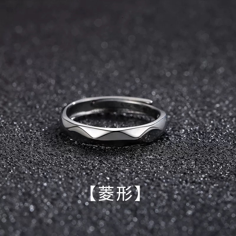 Diamond ring (open)