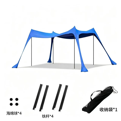 Avtomobil yan çətirləri — and rain protection - blue-4-iron-160200150cm