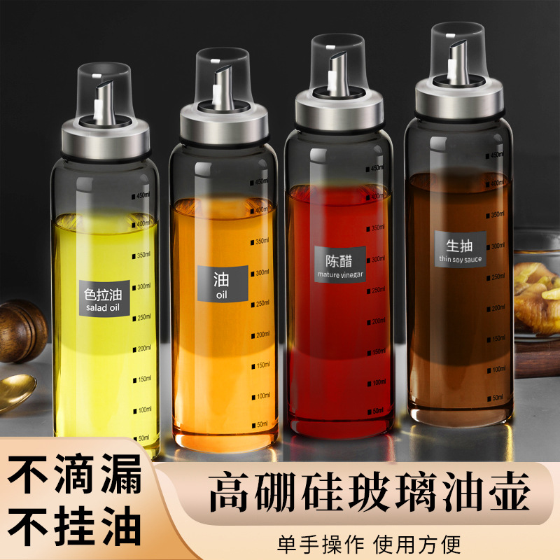 Botella de aceite de cocina doméstica botella de aceite de vidrio botella de aceite especial botella de aceite de vinagre botella de vinagre botella de aceite de sésamo botella de vinagre botella de vinagre