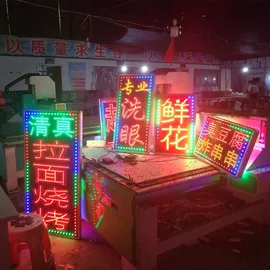 吸顶灯;吊灯;风扇灯