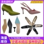 细跟定制8cmpvc大底