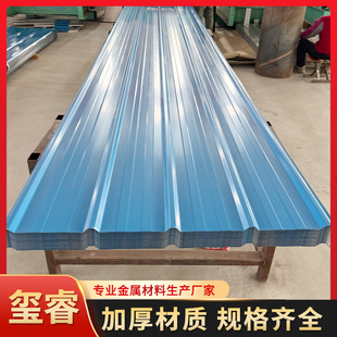 ����������߹��؇��������FƤ��900�����β�������픲���߶���