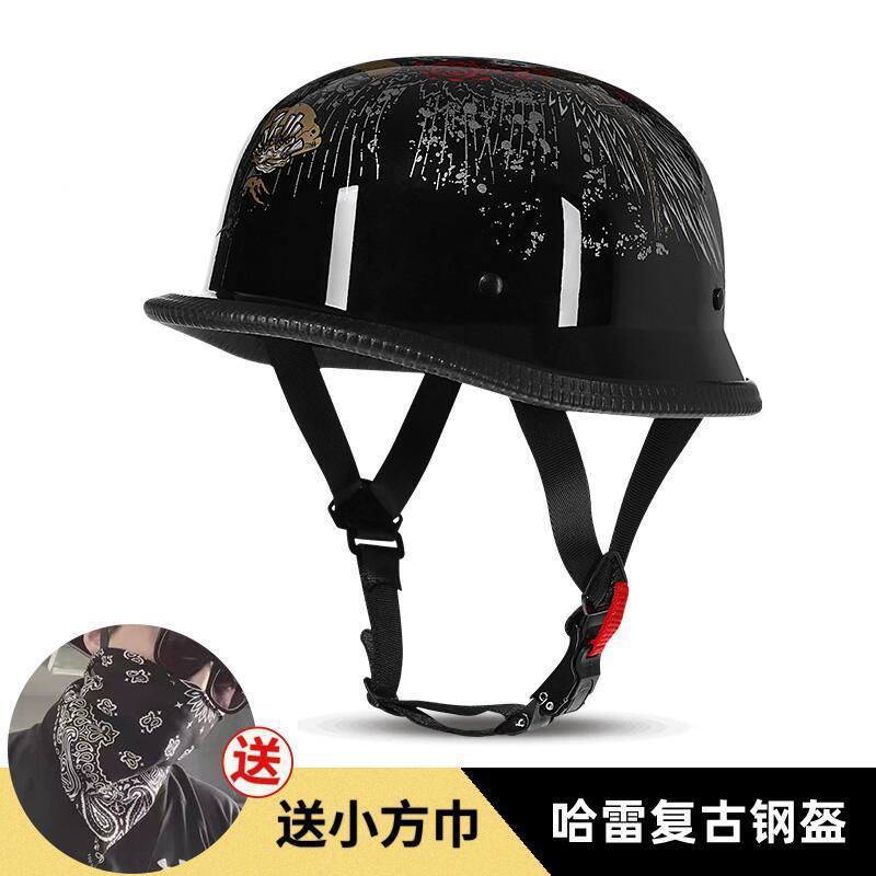 Summer electric safe half helmet for men and women for cycling