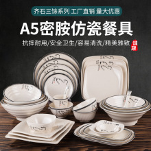 �ܰ��;߷´�������ʽ�͹Ŝ\��͏d���÷�������������P���b