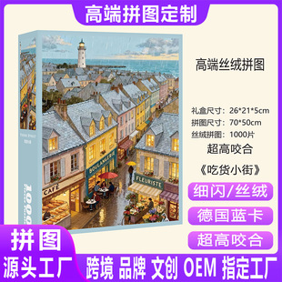 ƴ�D1000Ƭ����ϵ���ýz�q���B�ͮ����˽≺�羳�ҿ��������lƴ��
