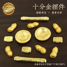 �¹Ž�l���K��������°l���Ͻ���Ʒ�ղؔ[�����w�۳��YƷ