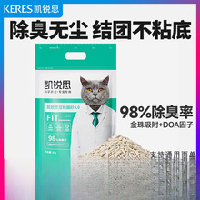 ؈ɰɰ؈ɰwYFɛ_؈ɰb