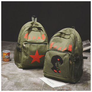 ܊�G��ʽ���f�G���������μ�б����t�l�����������С�����p�米