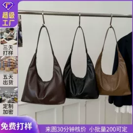 女士单肩包;托特包;女士斜挎包