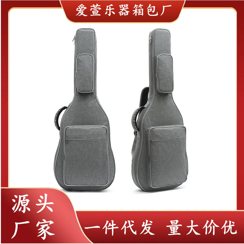 Electric Guitar Bag Manufacturer Wholesale Thickened Backpack Waterproof Anti-Collision Electric Guitar Bag Musical Instrument Bag Printed Logo