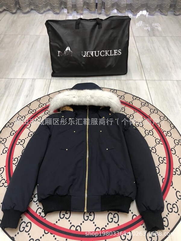 Moose knuckles 加拿大冬季 剪刀羽绒服02款男士夹克户外保暖外套|undefined