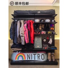 落地爬山滑雪登山露营收纳置物架 洞洞板装备墙徒步户外展示架