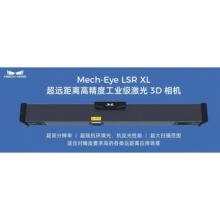 ÷������Mech-Eye DEEP �����������ù��I 3D���C�������\