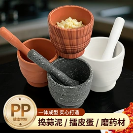 西餐刀叉勺;烹饪勺铲;水槽沥水架