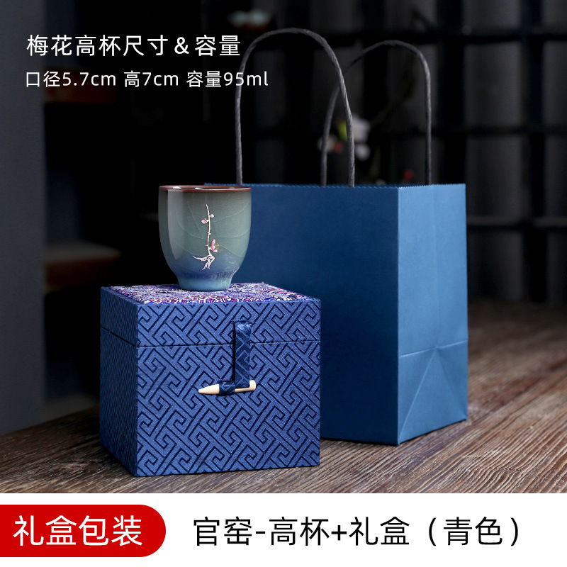 Horno oficial juego de té de Kung Fu caja de regalo traje tetera Tazón de tapa taza de té empresa de negocios Reunión Anual apertura regalo logotipo personalizado