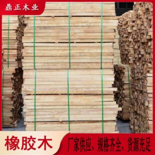 ����ľ�I̩�����zľľ�����1.5&rdquo;��fsc�J�C��ľ��ďS�ҹ���ԭľ