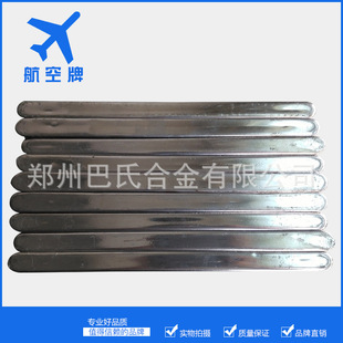 �������U�G�Ͻ� 45-200���U�G�����c�Ͻ� �U�G���ۺϽ�