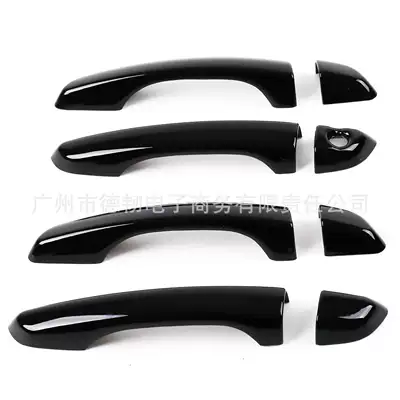 Suitable for 17-21 Hyundai Elantra Glossy Black Door Handle Hyundai I30 GT Exterior Door Handle (Portal Wrist) - single-keyhole-handle