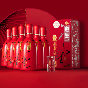 �|�}���Ƶ���һ��52��500ml�����ʹ����׾��Ͻ����d��a�Ͼ�