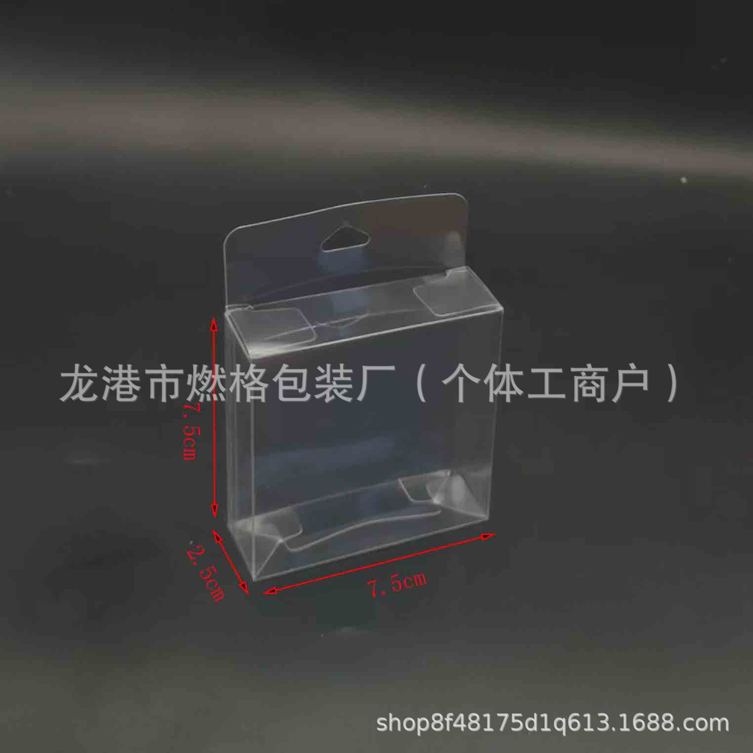 Agujero triangular 7.5x2.5x7.5(30 hilos) Película protectora