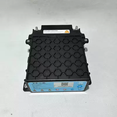 Suitable for Xpeng X9 G9 Car battery/battery